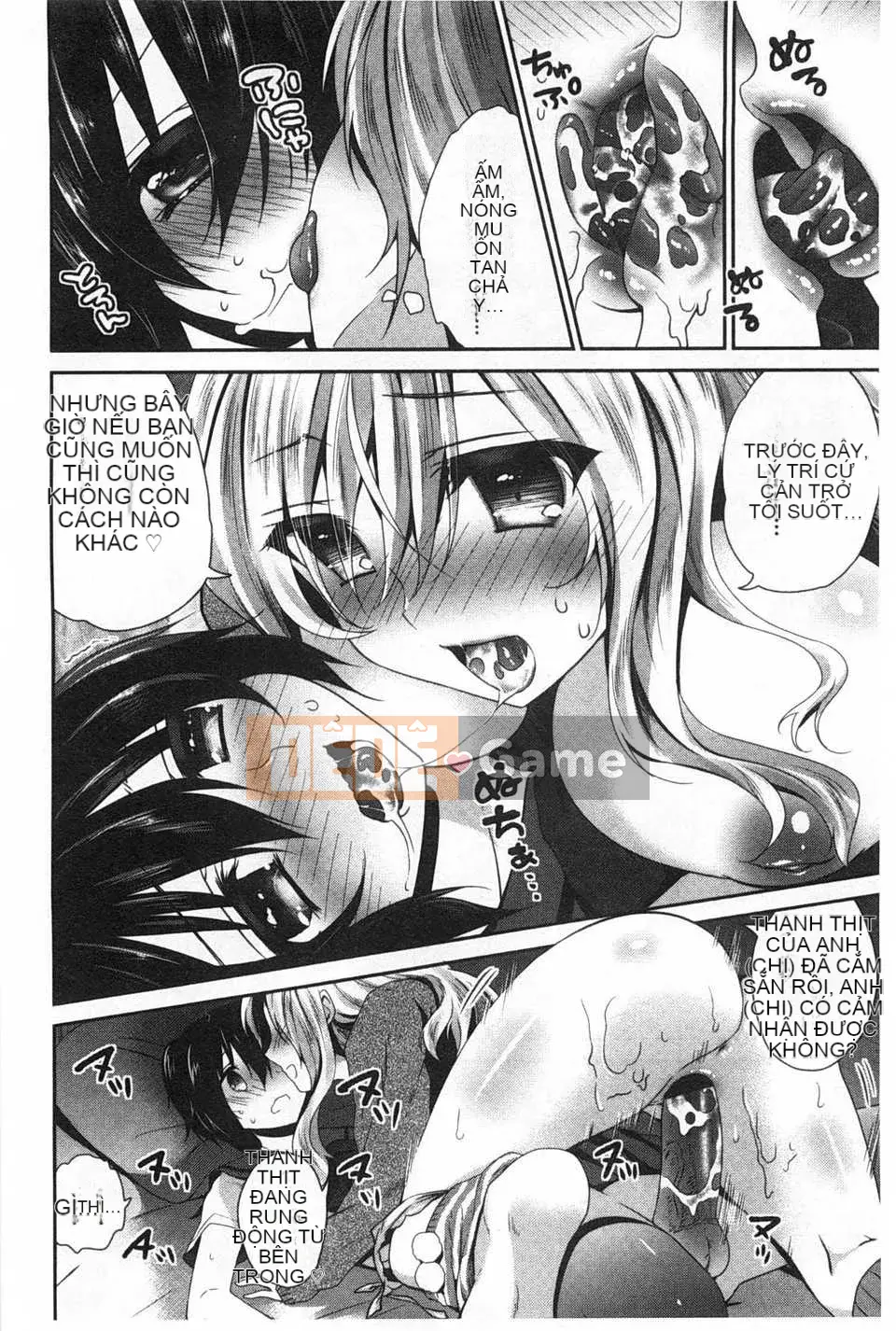 (Seinen Comic) [Amanagi Celadon] Fuwatoro Chu!