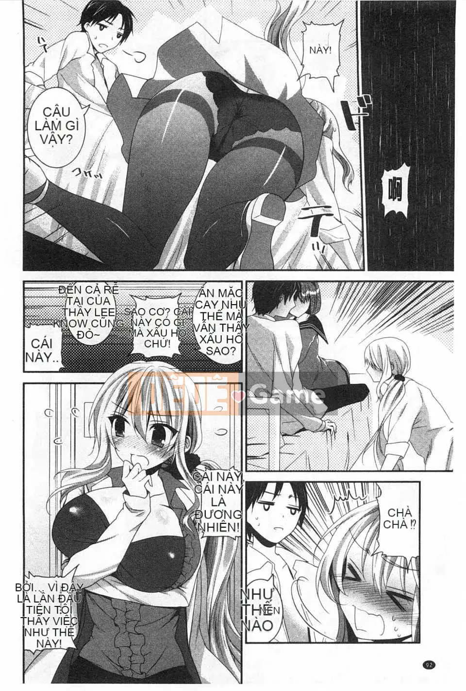 (Seinen Comic) [Amanagi Celadon] Fuwatoro Chu!