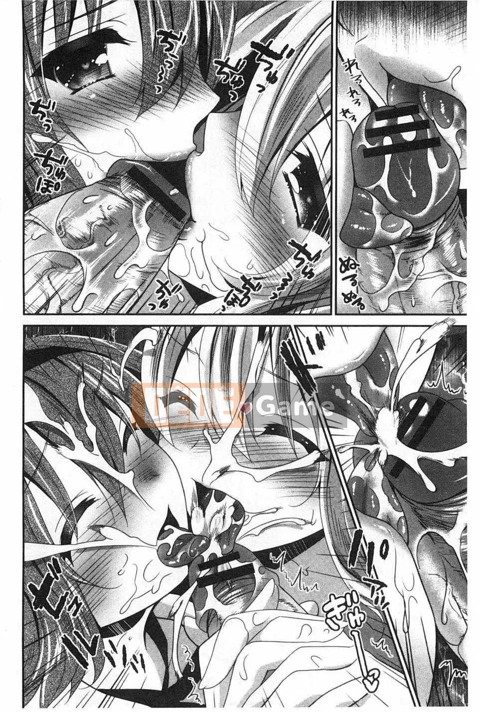 (Seinen Comic) [Amanagi Celadon] Fuwatoro Chu!