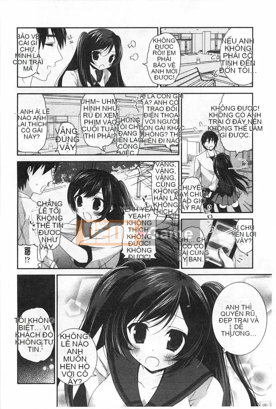(Seinen Comic) [Amanagi Celadon] Fuwatoro Chu!