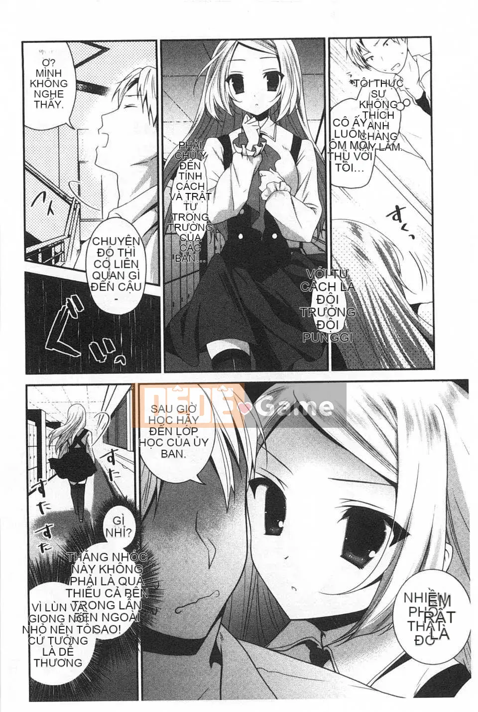 (Seinen Comic) [Amanagi Celadon] Fuwatoro Chu!