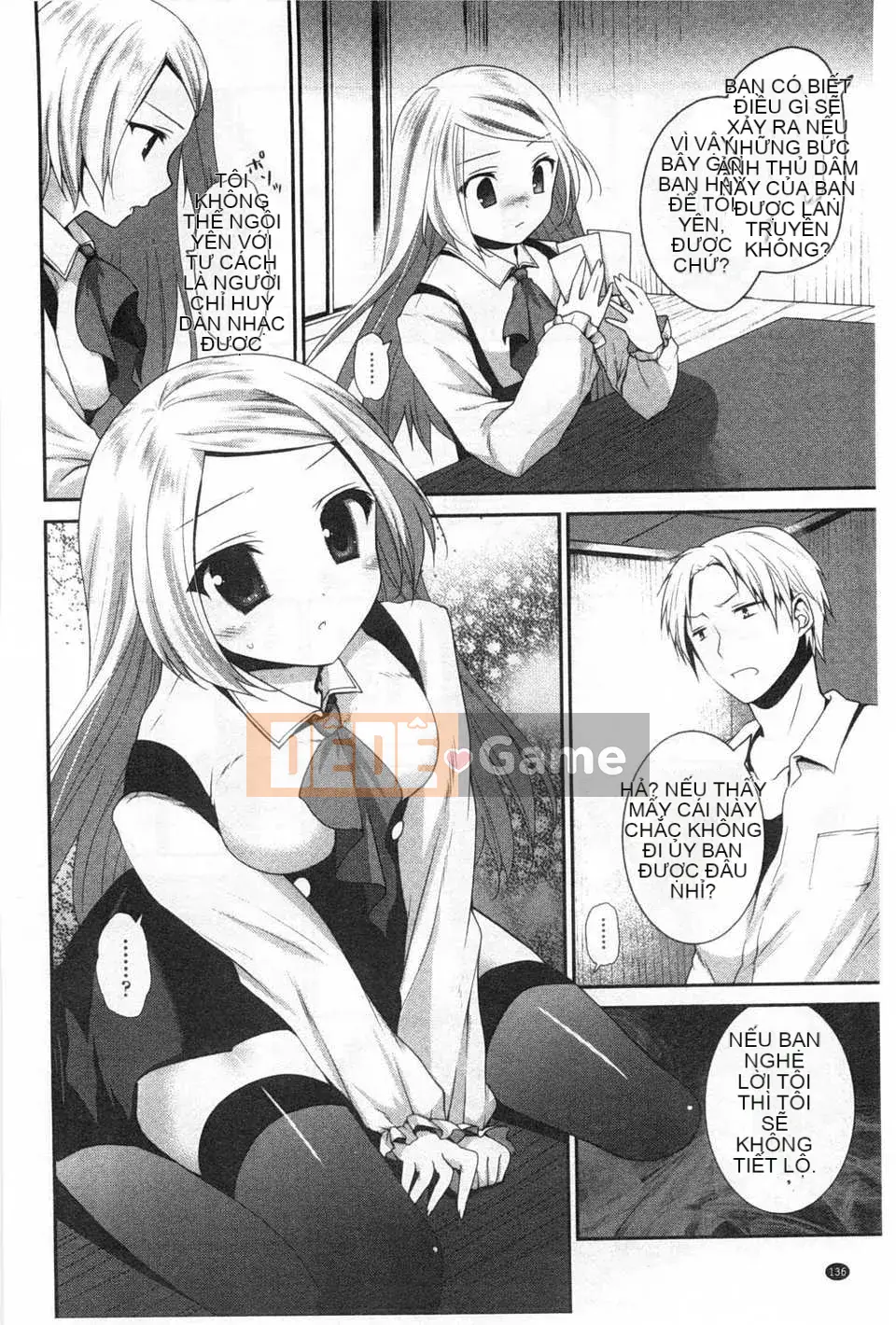 (Seinen Comic) [Amanagi Celadon] Fuwatoro Chu!