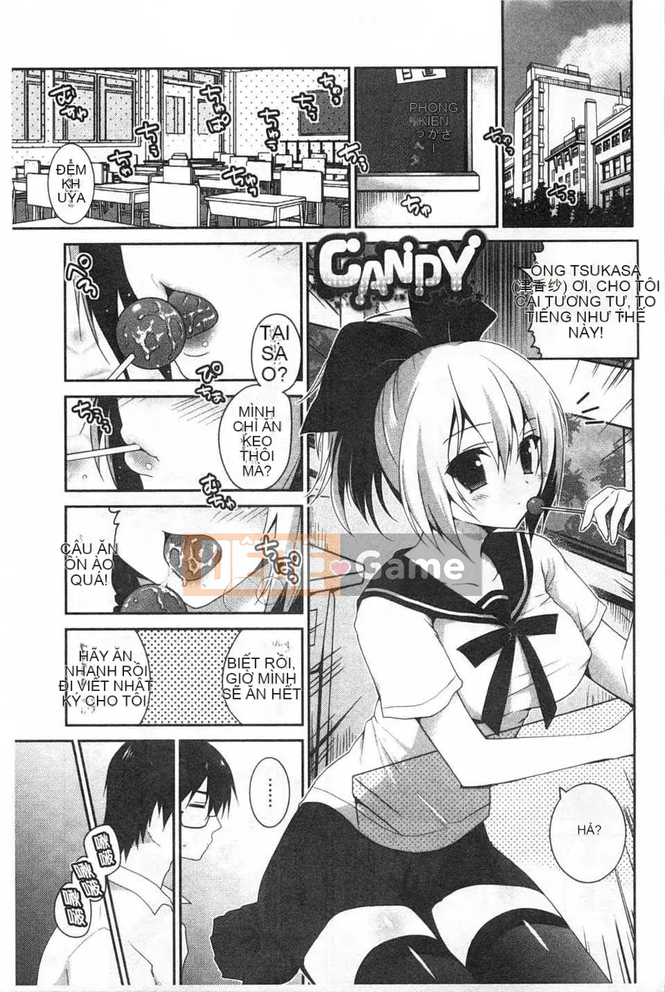 (Seinen Comic) [Amanagi Celadon] Fuwatoro Chu!