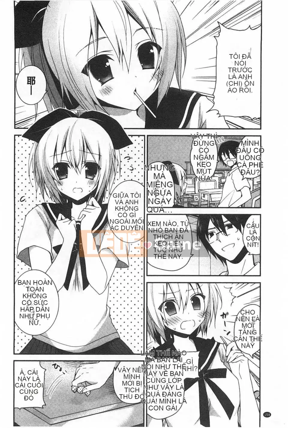 (Seinen Comic) [Amanagi Celadon] Fuwatoro Chu!