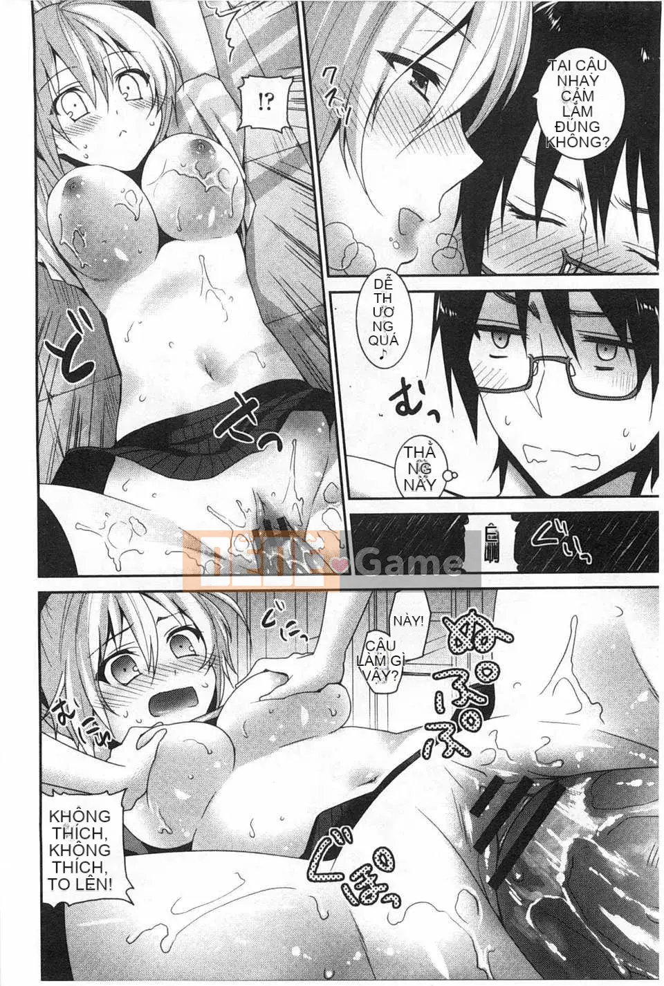 (Seinen Comic) [Amanagi Celadon] Fuwatoro Chu!