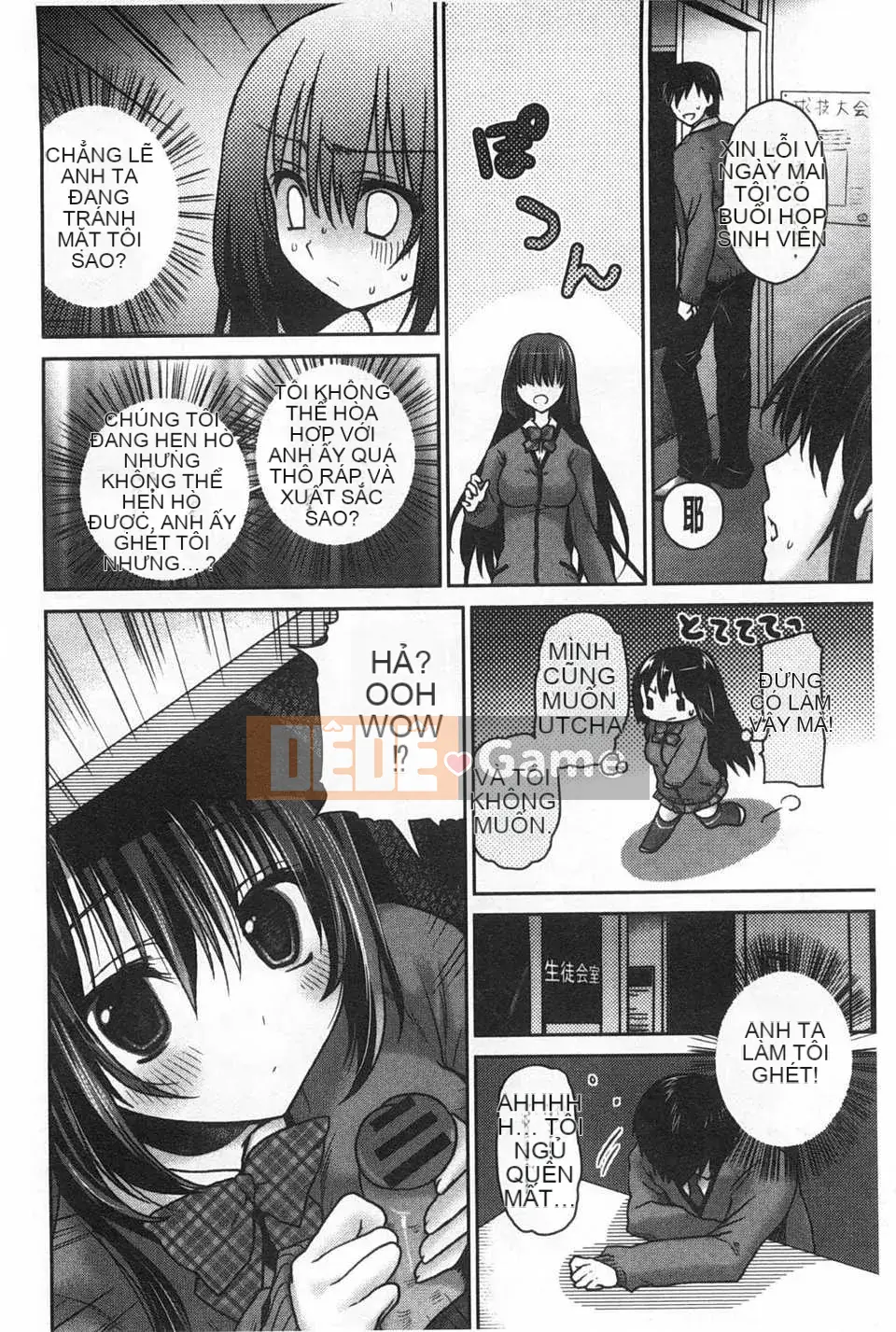 (Seinen Comic) [Amanagi Celadon] Fuwatoro Chu!