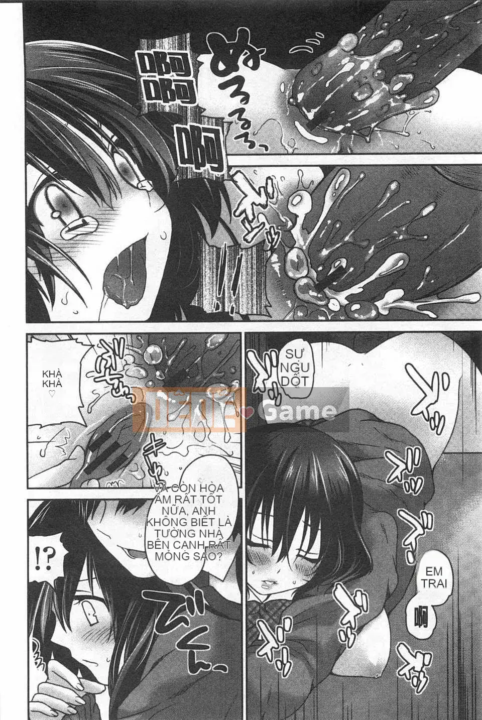 (Seinen Comic) [Amanagi Celadon] Fuwatoro Chu!