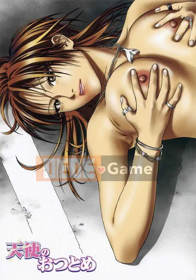 [Jotetsu Iwao] Tenshi no Otsutome (Kyoto + deathazrael + LEO + SKY)