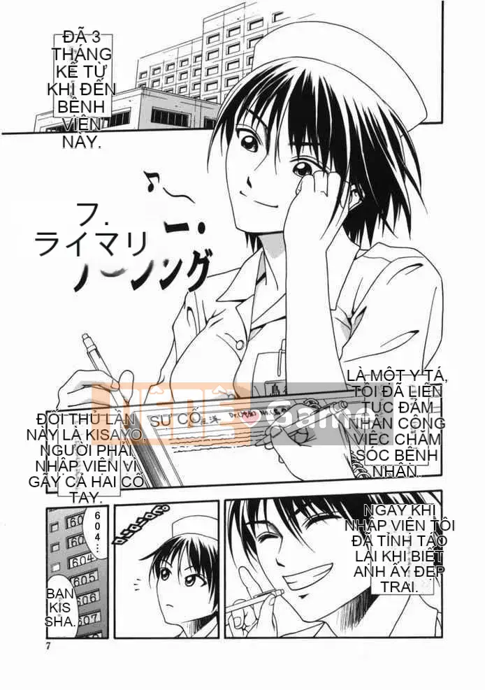 [Jotetsu Iwao] Tenshi no Otsutome (Kyoto + deathazrael + LEO + SKY)