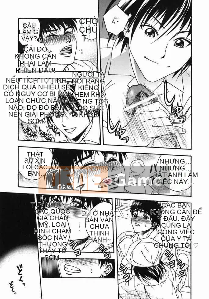 [Jotetsu Iwao] Tenshi no Otsutome (Kyoto + deathazrael + LEO + SKY)