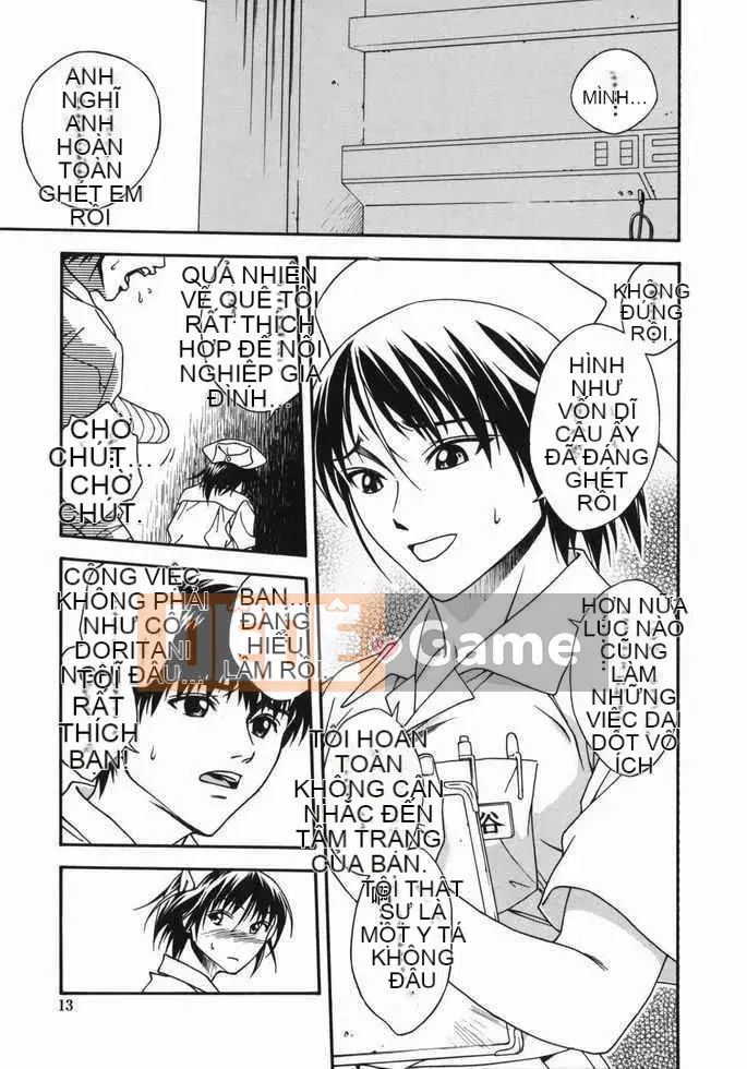 [Jotetsu Iwao] Tenshi no Otsutome (Kyoto + deathazrael + LEO + SKY)