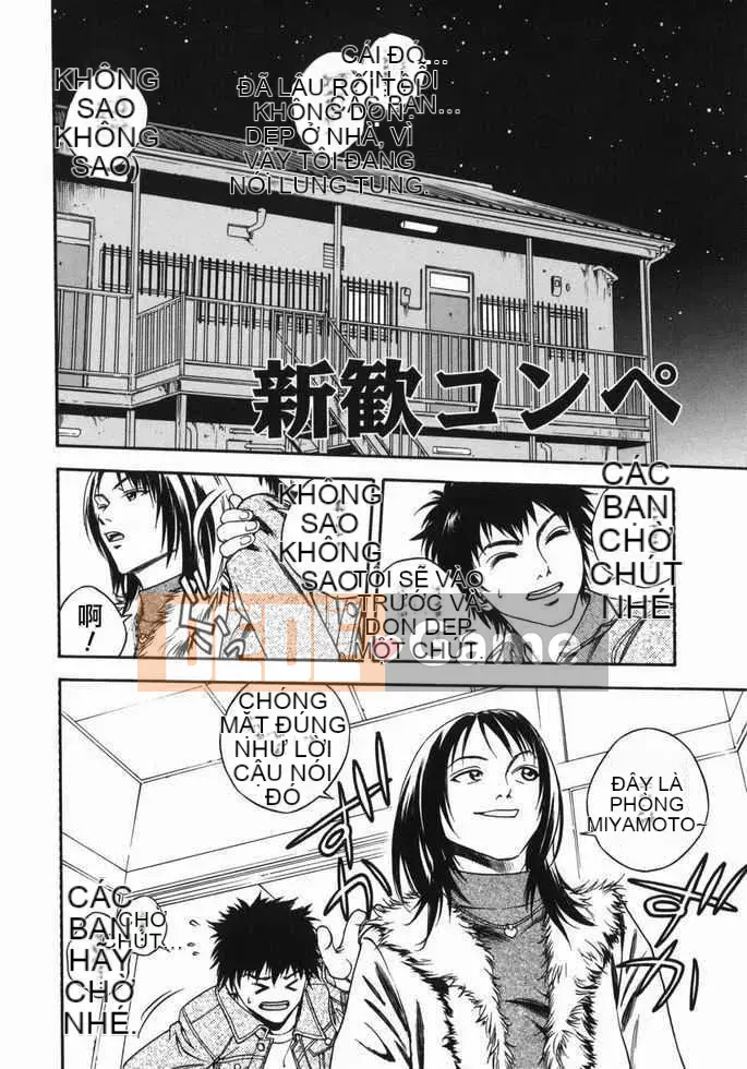 [Jotetsu Iwao] Tenshi no Otsutome (Kyoto + deathazrael + LEO + SKY)