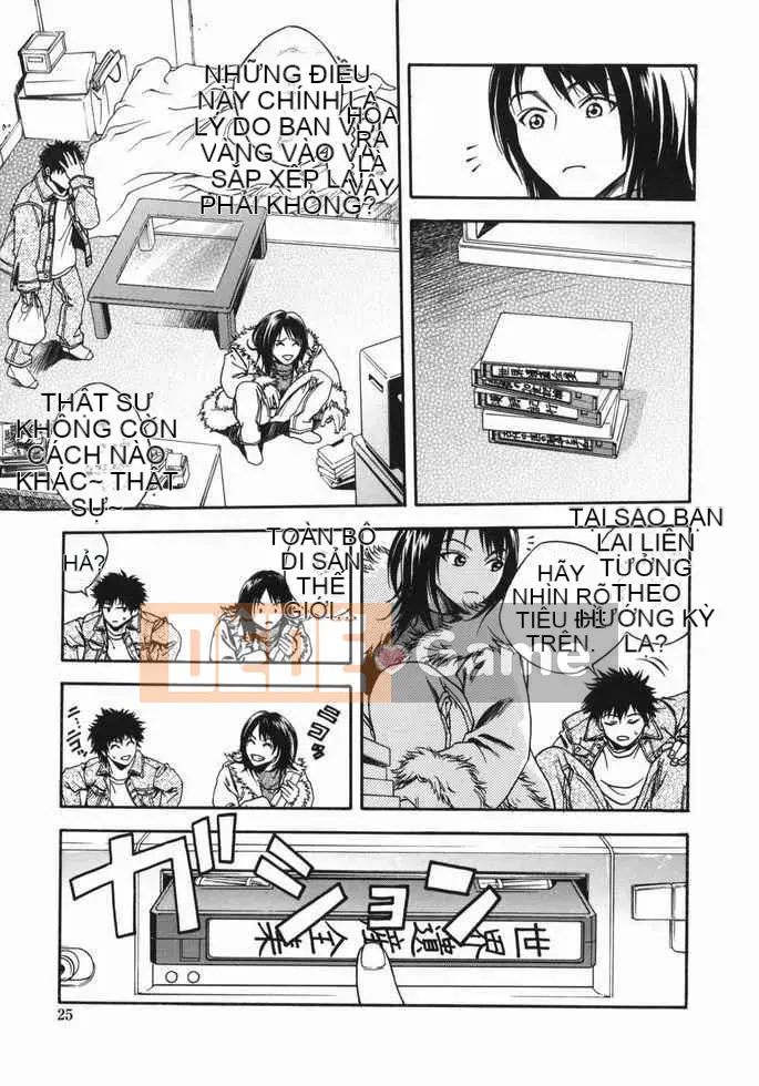 [Jotetsu Iwao] Tenshi no Otsutome (Kyoto + deathazrael + LEO + SKY)