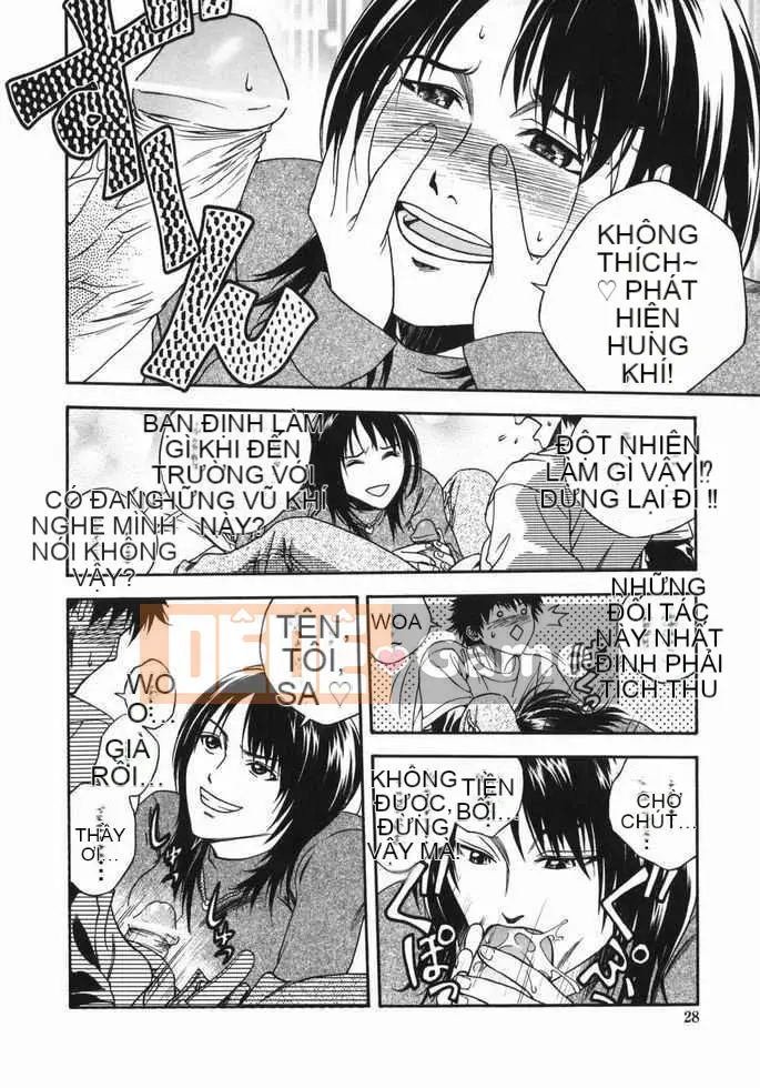 [Jotetsu Iwao] Tenshi no Otsutome (Kyoto + deathazrael + LEO + SKY)