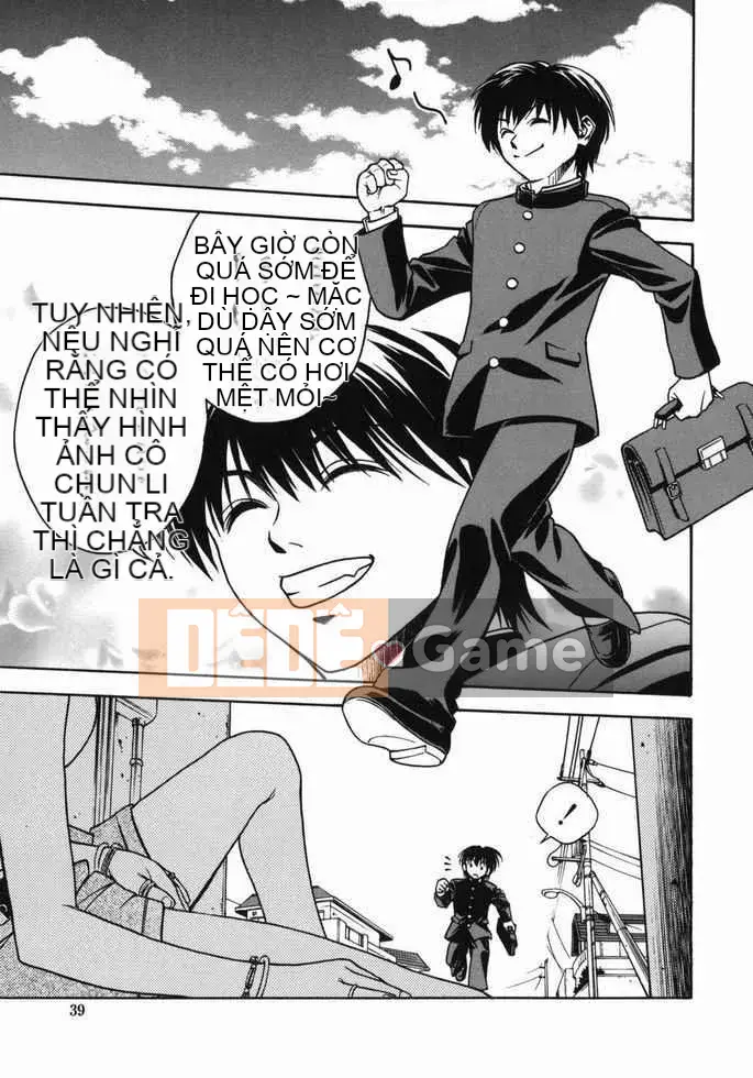 [Jotetsu Iwao] Tenshi no Otsutome (Kyoto + deathazrael + LEO + SKY)