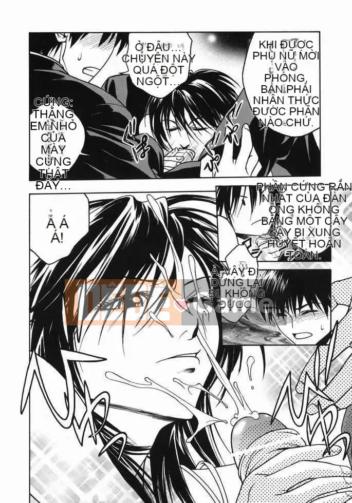 [Jotetsu Iwao] Tenshi no Otsutome (Kyoto + deathazrael + LEO + SKY)