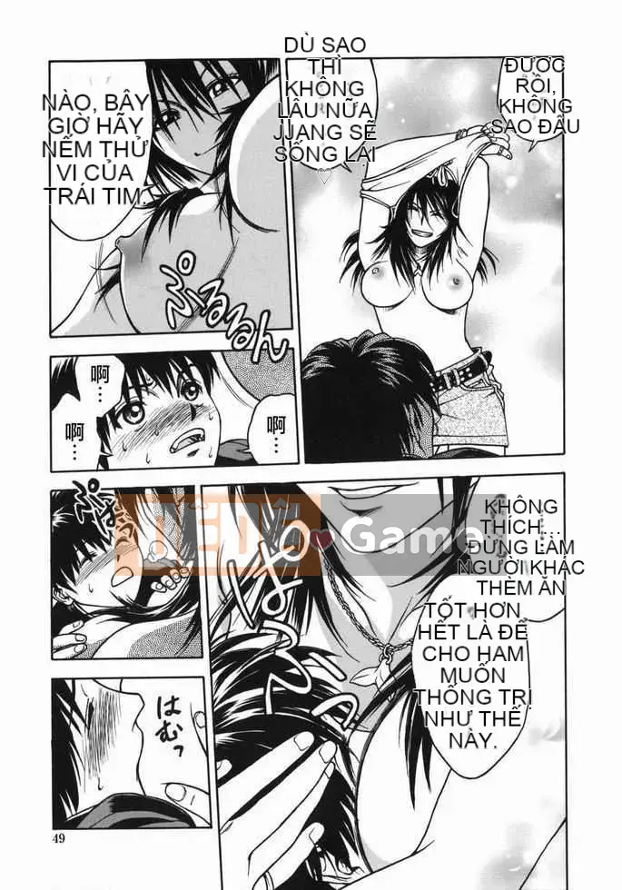 [Jotetsu Iwao] Tenshi no Otsutome (Kyoto + deathazrael + LEO + SKY)