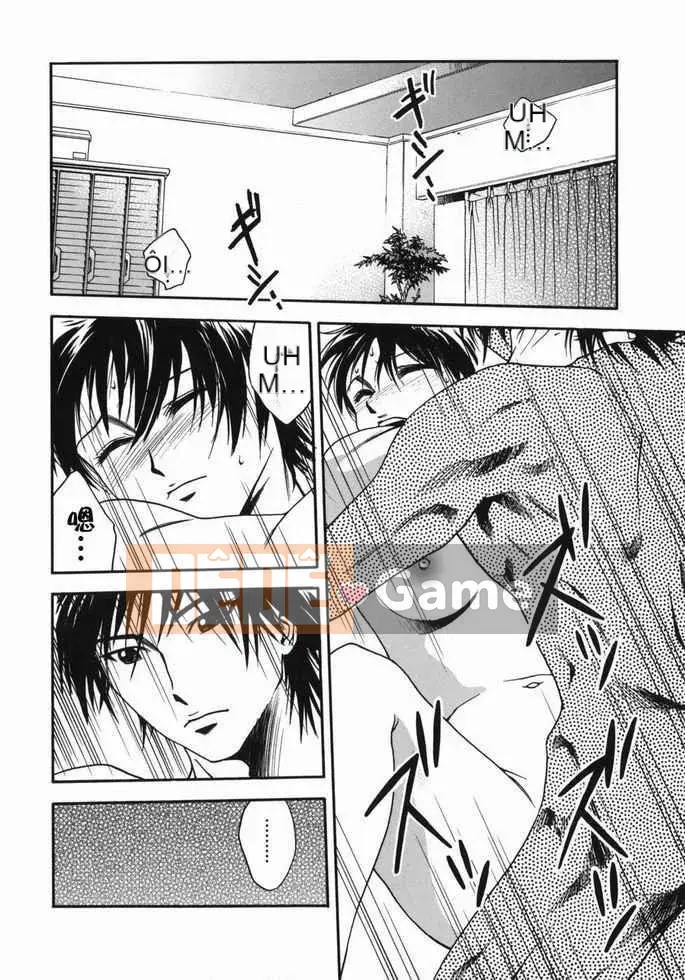 [Jotetsu Iwao] Tenshi no Otsutome (Kyoto + deathazrael + LEO + SKY)