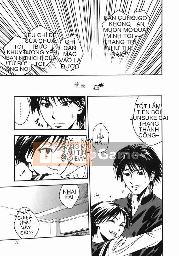 [Jotetsu Iwao] Tenshi no Otsutome (Kyoto + deathazrael + LEO + SKY)