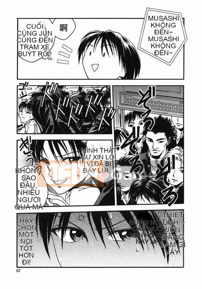 [Jotetsu Iwao] Tenshi no Otsutome (Kyoto + deathazrael + LEO + SKY)