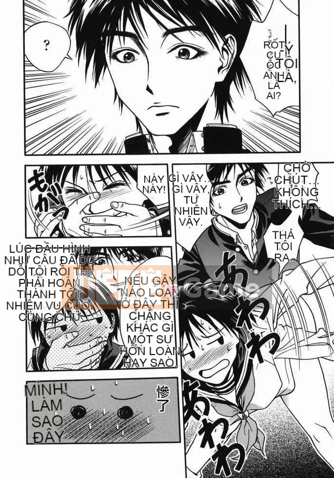 [Jotetsu Iwao] Tenshi no Otsutome (Kyoto + deathazrael + LEO + SKY)