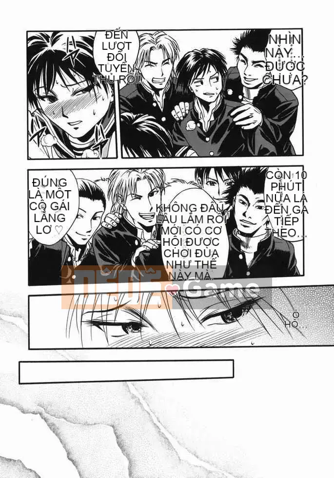 [Jotetsu Iwao] Tenshi no Otsutome (Kyoto + deathazrael + LEO + SKY)