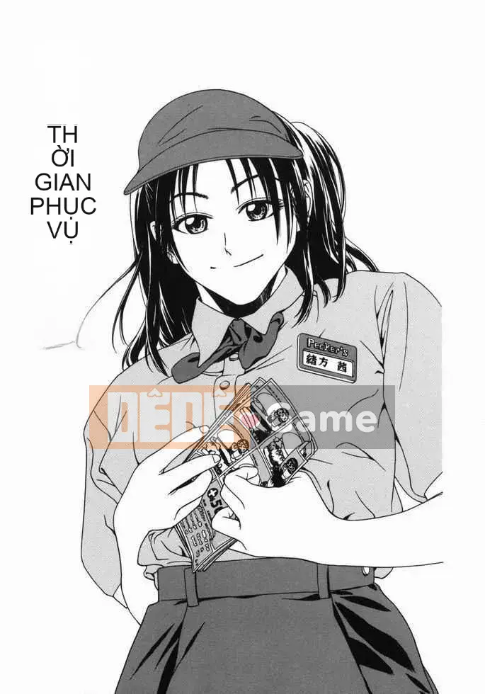 [Jotetsu Iwao] Tenshi no Otsutome (Kyoto + deathazrael + LEO + SKY)