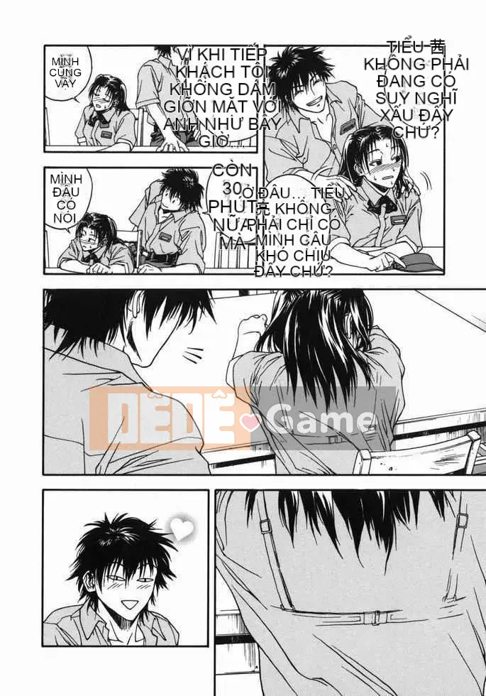 [Jotetsu Iwao] Tenshi no Otsutome (Kyoto + deathazrael + LEO + SKY)