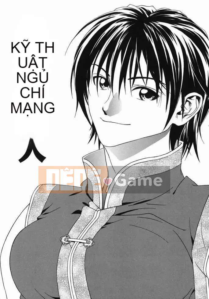 [Jotetsu Iwao] Tenshi no Otsutome (Kyoto + deathazrael + LEO + SKY)