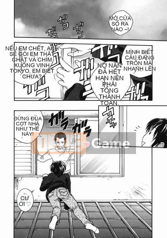 [Jotetsu Iwao] Tenshi no Otsutome (Kyoto + deathazrael + LEO + SKY)