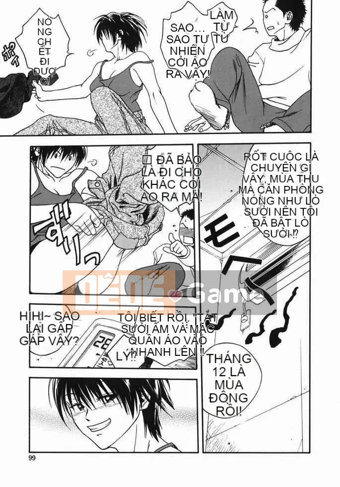 [Jotetsu Iwao] Tenshi no Otsutome (Kyoto + deathazrael + LEO + SKY)