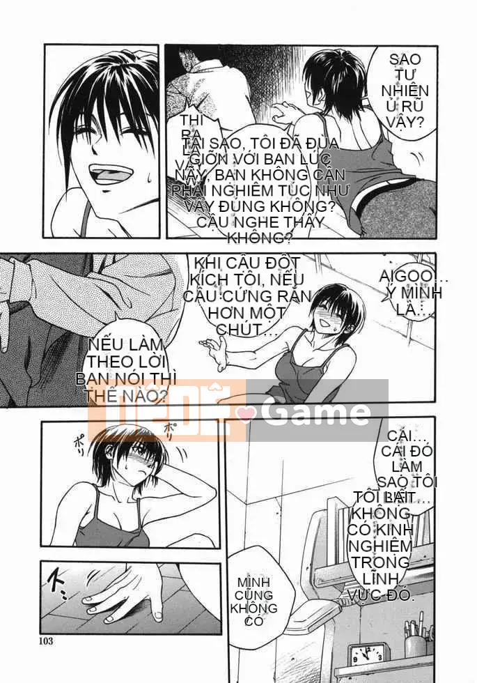 [Jotetsu Iwao] Tenshi no Otsutome (Kyoto + deathazrael + LEO + SKY)