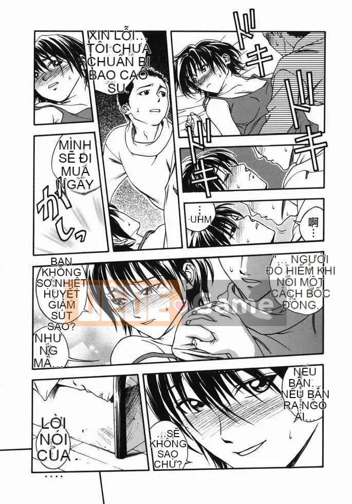 [Jotetsu Iwao] Tenshi no Otsutome (Kyoto + deathazrael + LEO + SKY)