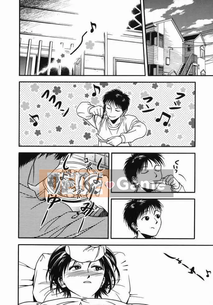 [Jotetsu Iwao] Tenshi no Otsutome (Kyoto + deathazrael + LEO + SKY)