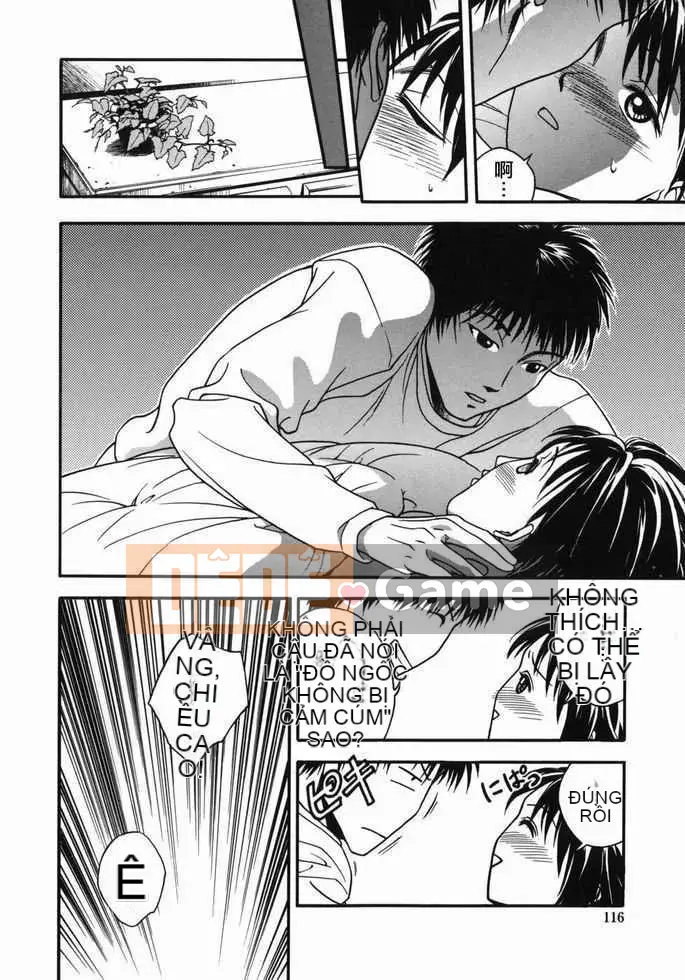 [Jotetsu Iwao] Tenshi no Otsutome (Kyoto + deathazrael + LEO + SKY)