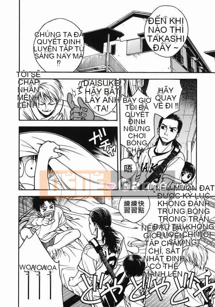 [Jotetsu Iwao] Tenshi no Otsutome (Kyoto + deathazrael + LEO + SKY)