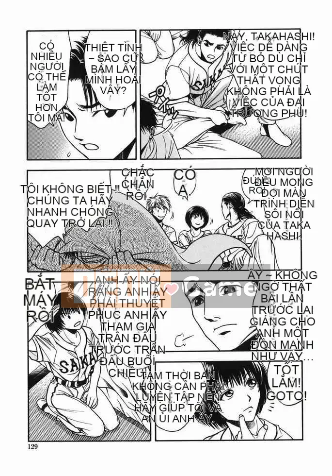 [Jotetsu Iwao] Tenshi no Otsutome (Kyoto + deathazrael + LEO + SKY)