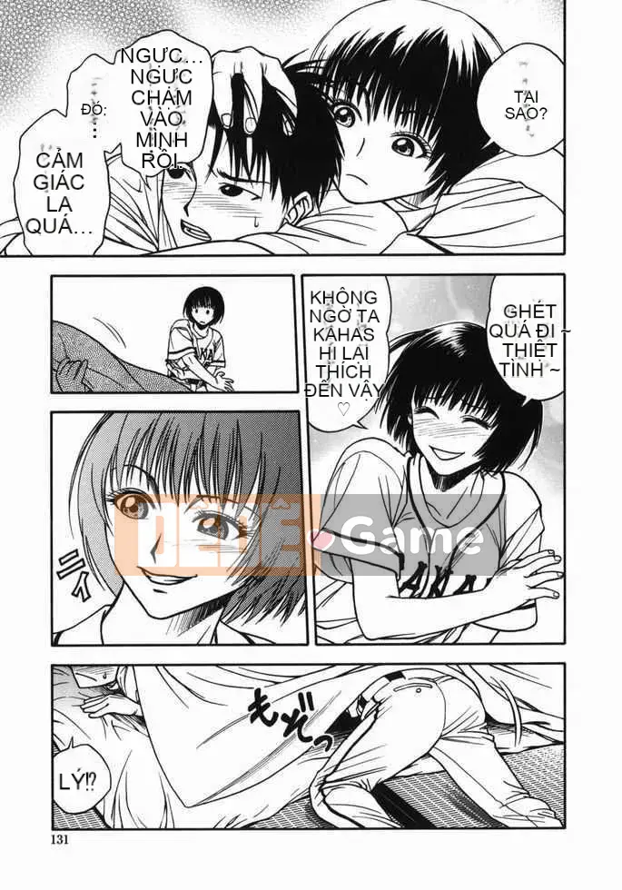 [Jotetsu Iwao] Tenshi no Otsutome (Kyoto + deathazrael + LEO + SKY)