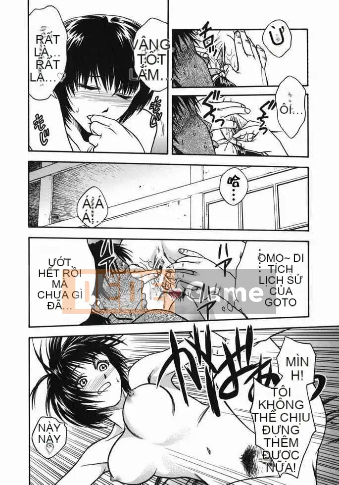 [Jotetsu Iwao] Tenshi no Otsutome (Kyoto + deathazrael + LEO + SKY)