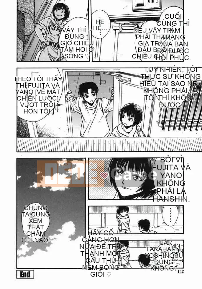 [Jotetsu Iwao] Tenshi no Otsutome (Kyoto + deathazrael + LEO + SKY)