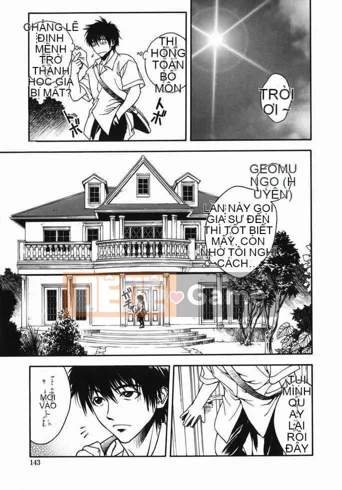 [Jotetsu Iwao] Tenshi no Otsutome (Kyoto + deathazrael + LEO + SKY)