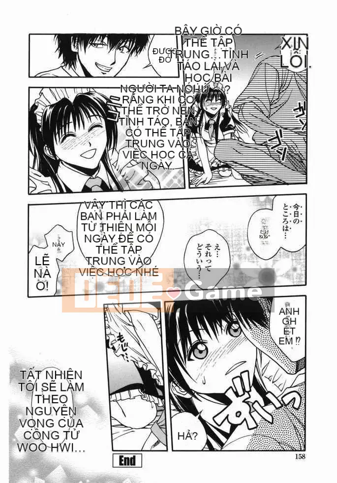 [Jotetsu Iwao] Tenshi no Otsutome (Kyoto + deathazrael + LEO + SKY)