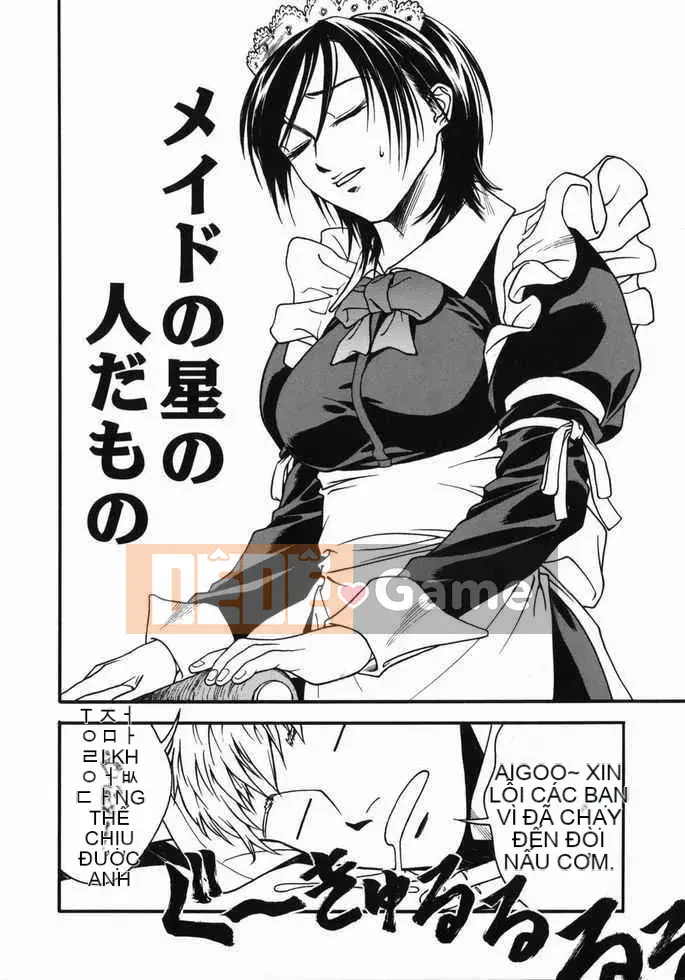 [Jotetsu Iwao] Tenshi no Otsutome (Kyoto + deathazrael + LEO + SKY)