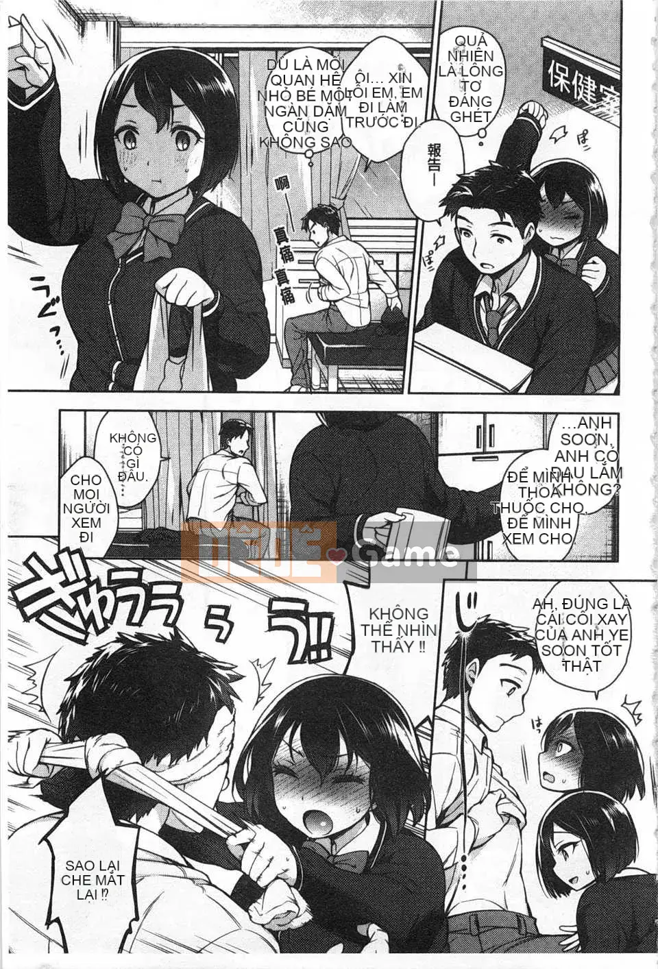 [Rokkaku Yasosuke] Cơ chế tình dục!