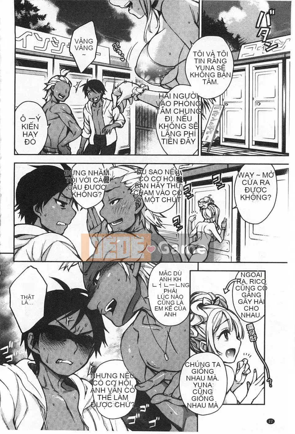 [Rokkaku Yasosuke] Cơ chế tình dục!