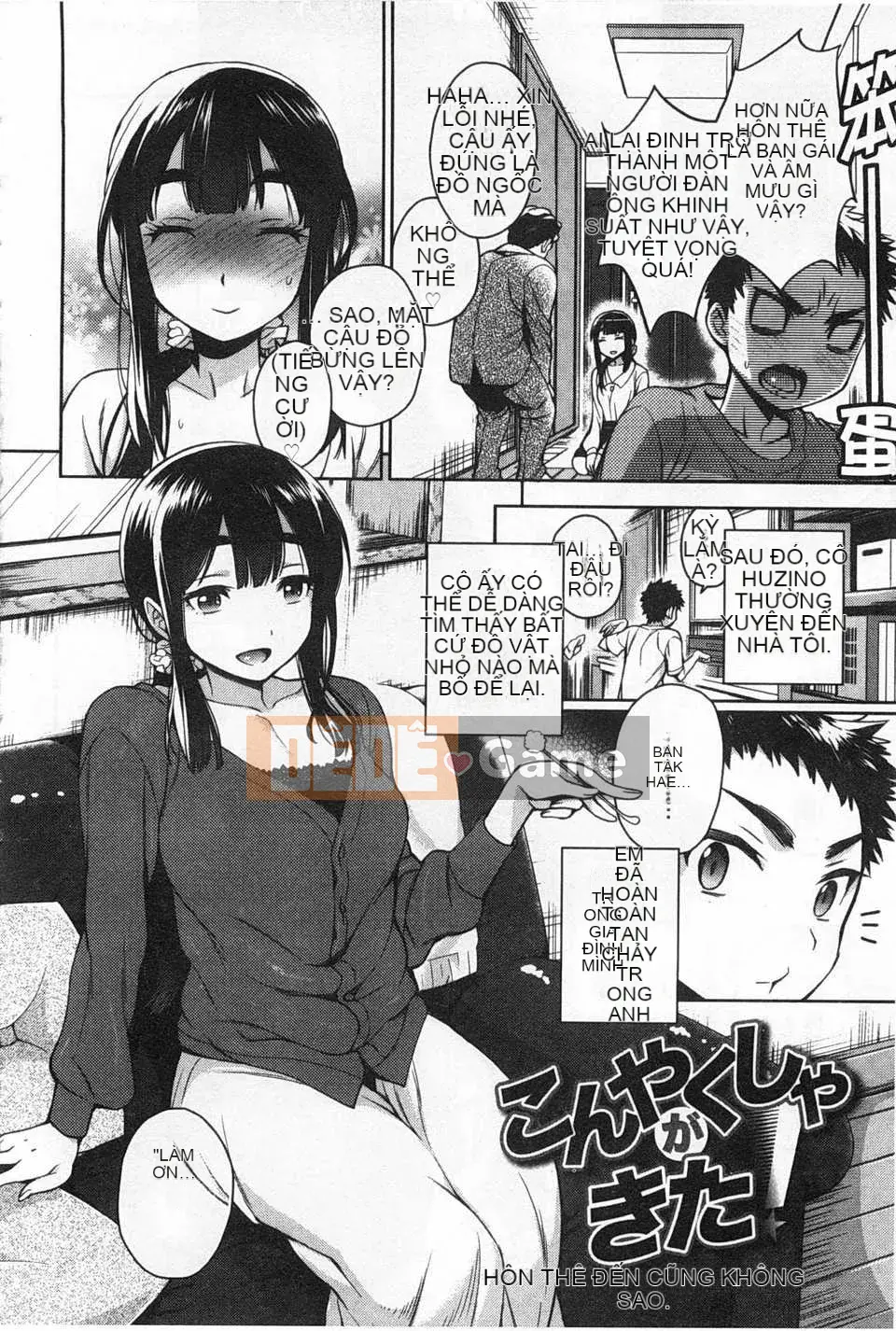 [Rokkaku Yasosuke] Cơ chế tình dục!