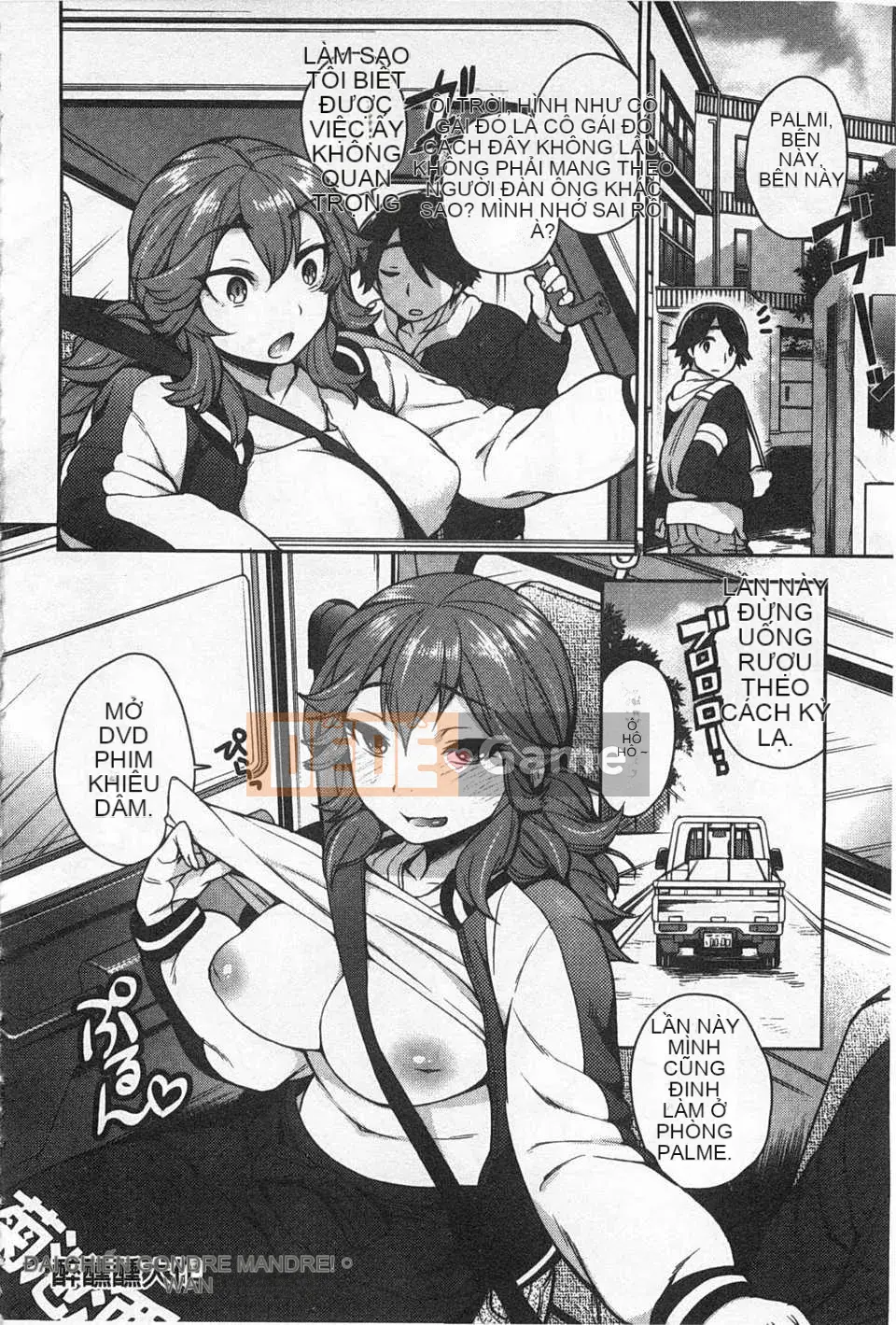 [Rokkaku Yasosuke] Cơ chế tình dục!