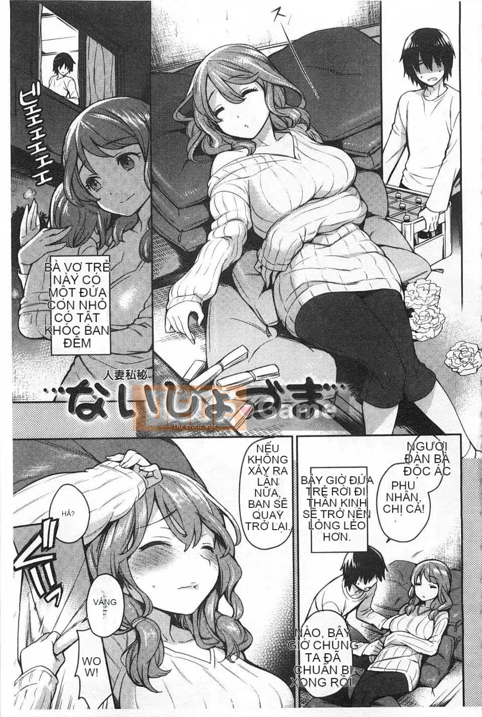 [Rokkaku Yasosuke] Cơ chế tình dục!