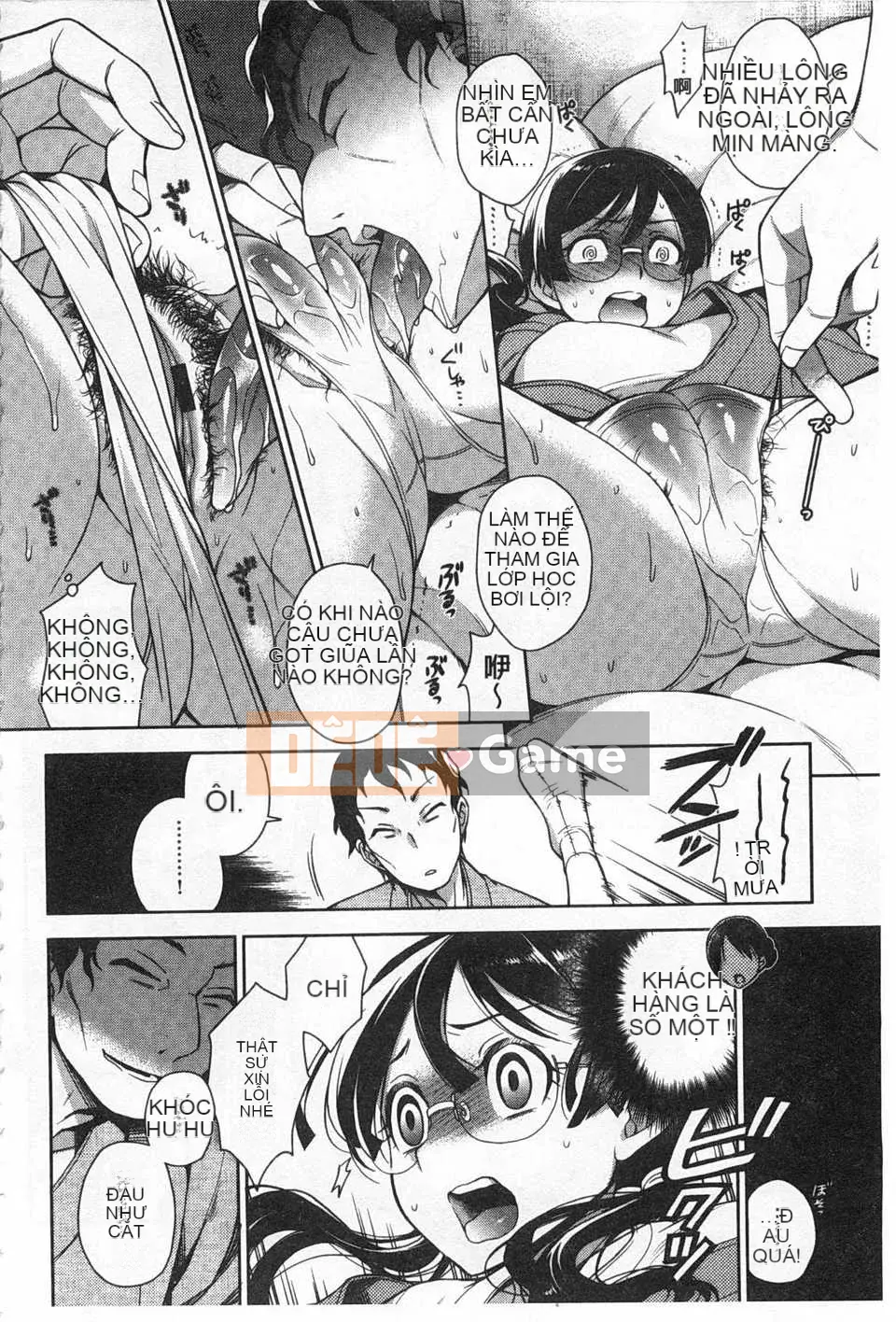 [Rokkaku Yasosuke] Cơ chế tình dục!