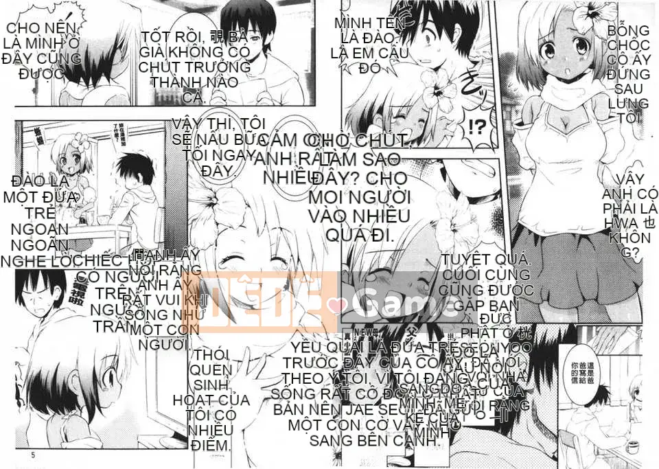 [Bản đồ quét cây gai dầu][Tuyển tập] Cảm giác gần gũi ~Tôi là người hầu của chị tôi~